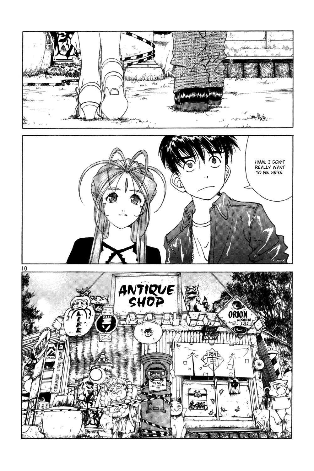 Ah! My Goddess Chapter 222 page 10 - Chapter 222: Camera's Memories