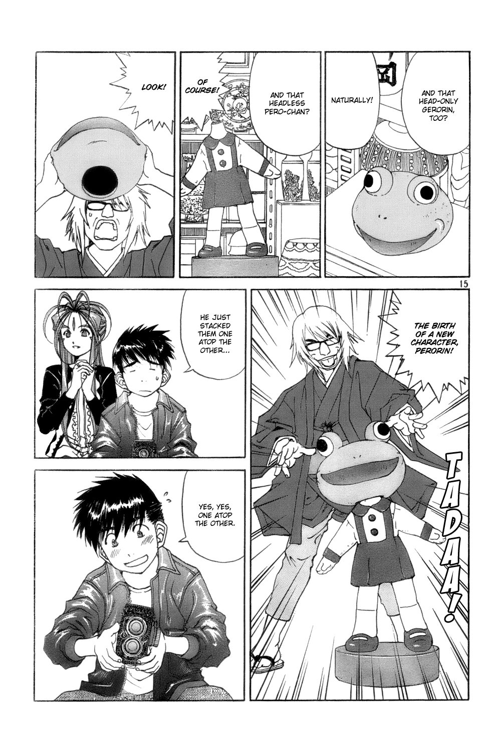 Ah! My Goddess Chapter 222 page 15 - Chapter 222: Camera's Memories