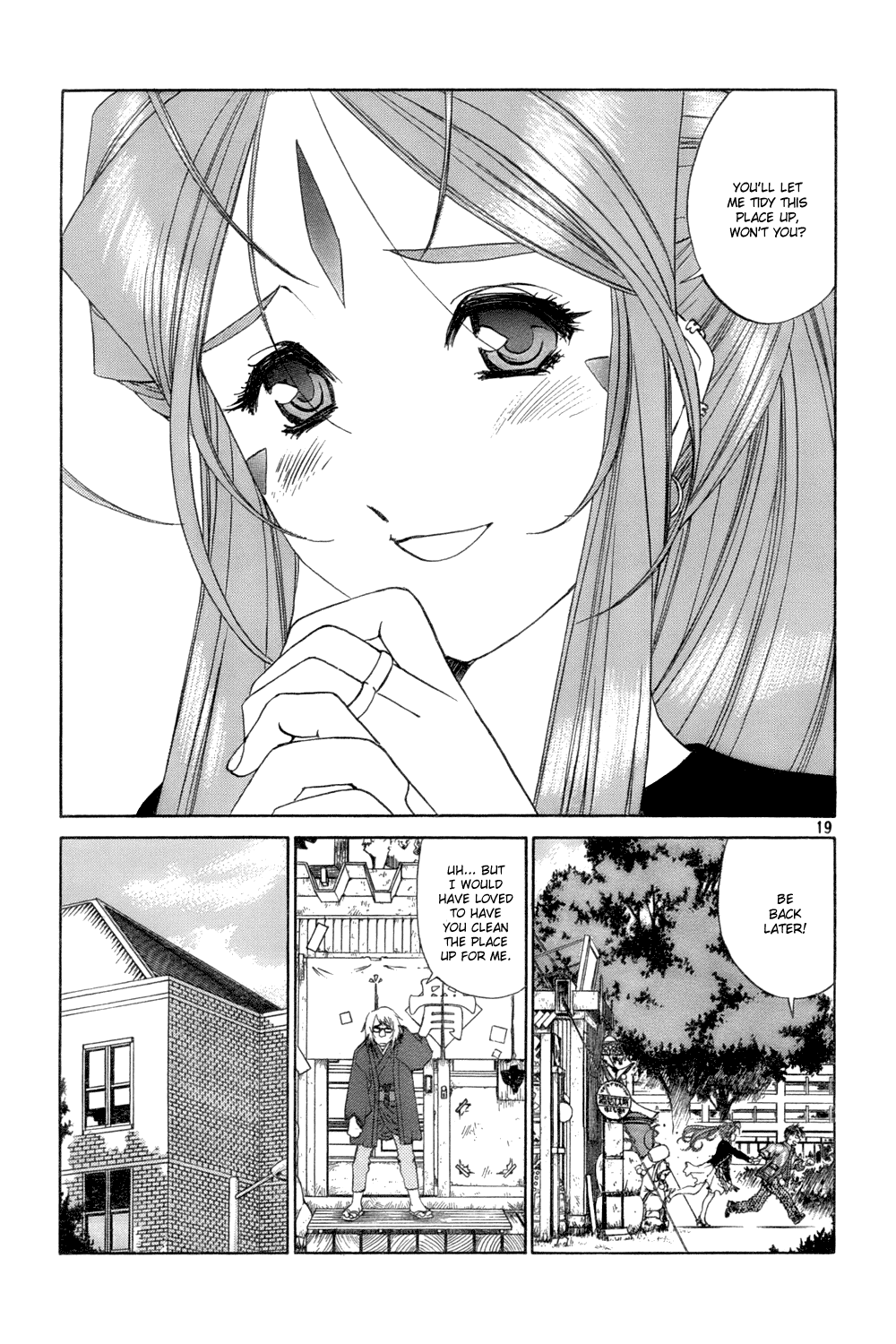 Ah! My Goddess Chapter 222 page 19 - Chapter 222: Camera's Memories