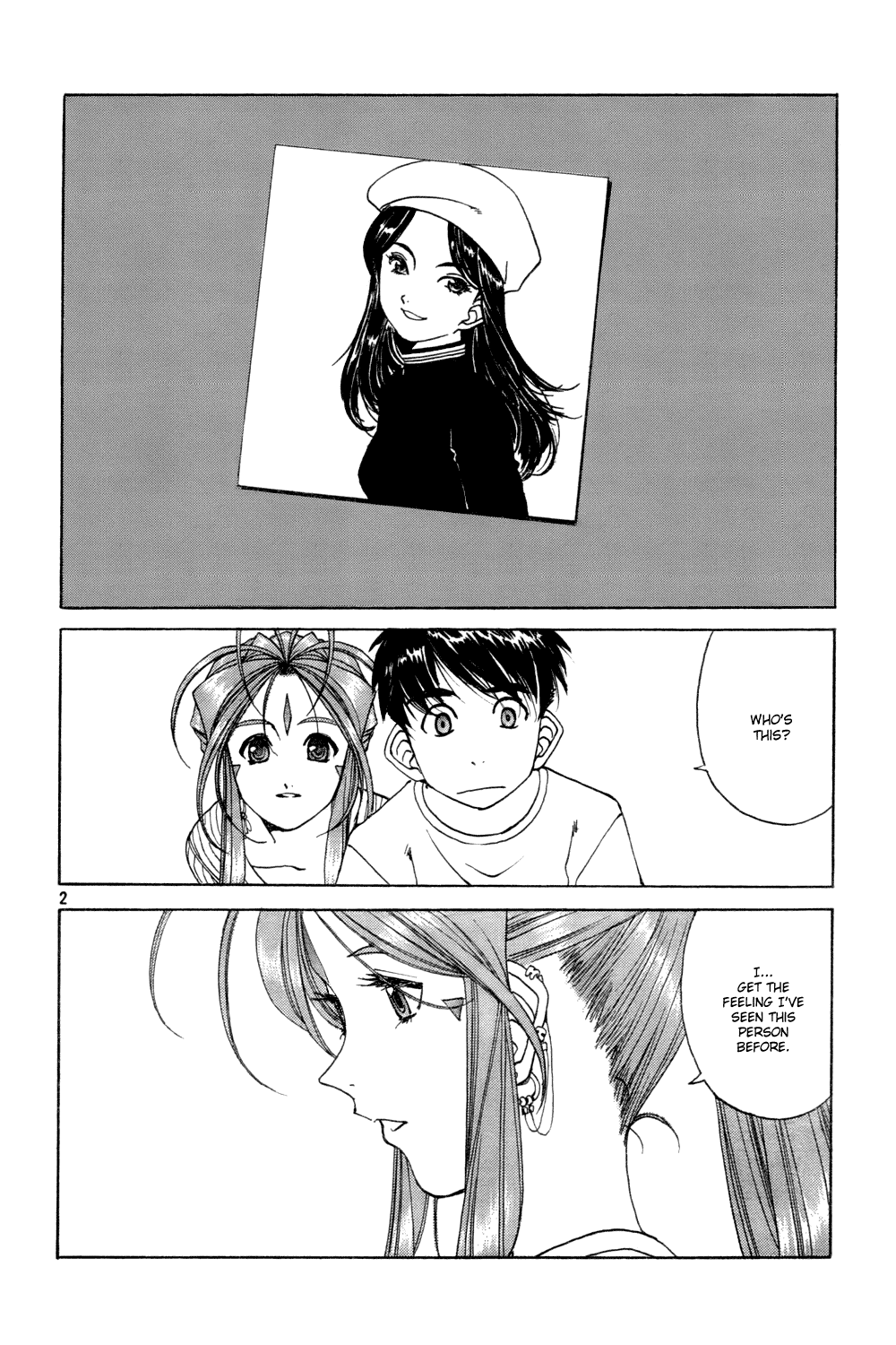 Ah! My Goddess Chapter 222 page 2 - Chapter 222: Camera's Memories