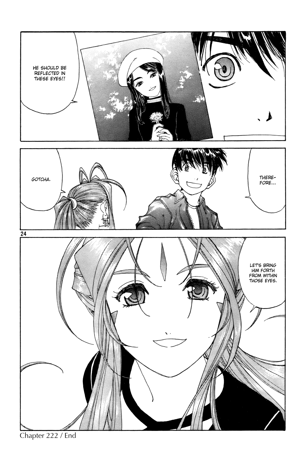 Ah! My Goddess Chapter 222 page 24 - Chapter 222: Camera's Memories