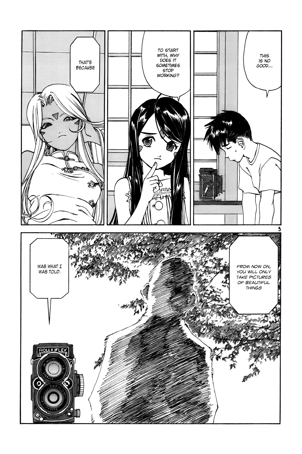 Ah! My Goddess Chapter 222 page 5 - Chapter 222: Camera's Memories