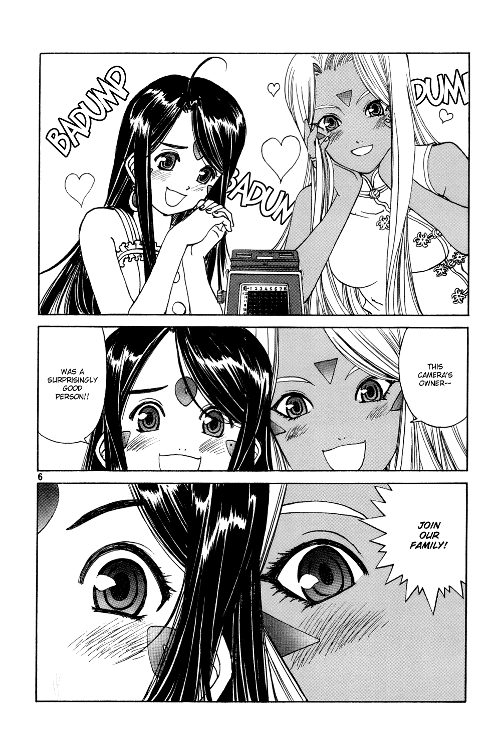 Ah! My Goddess Chapter 222 page 6 - Chapter 222: Camera's Memories