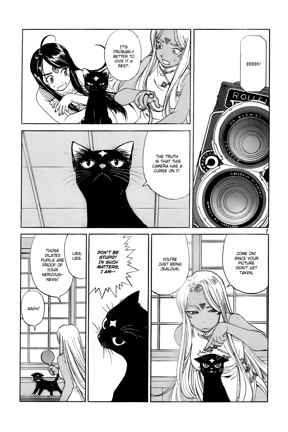Ah! My Goddess Chapter 222 page 7 - Chapter 222: Camera's Memories