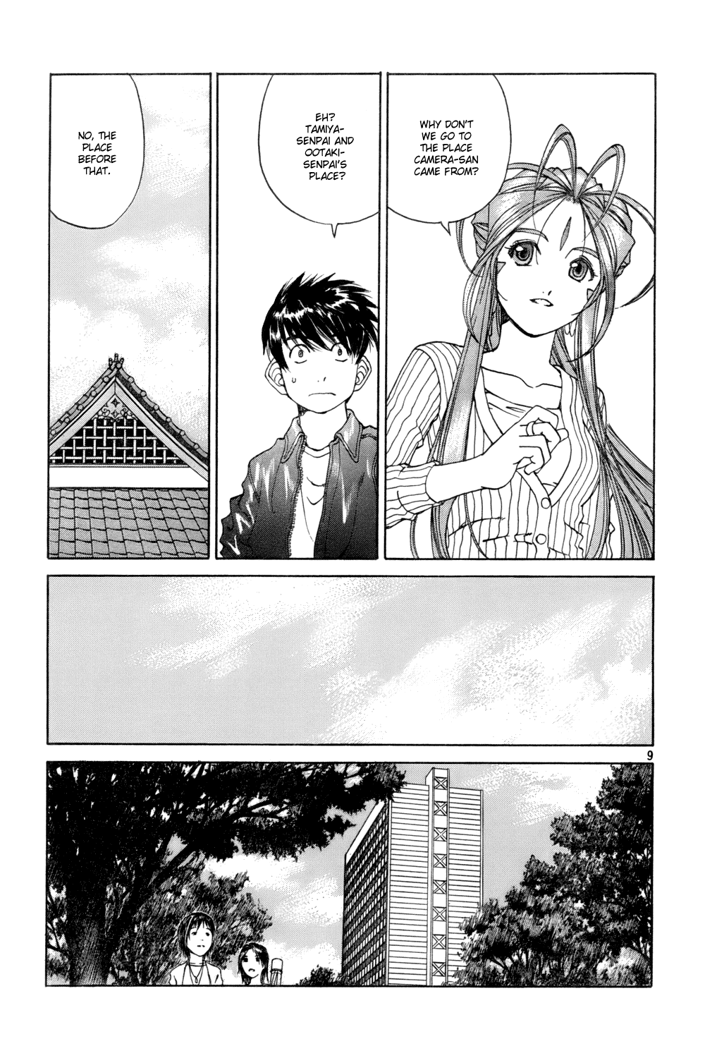 Ah! My Goddess Chapter 222 page 9 - Chapter 222: Camera's Memories