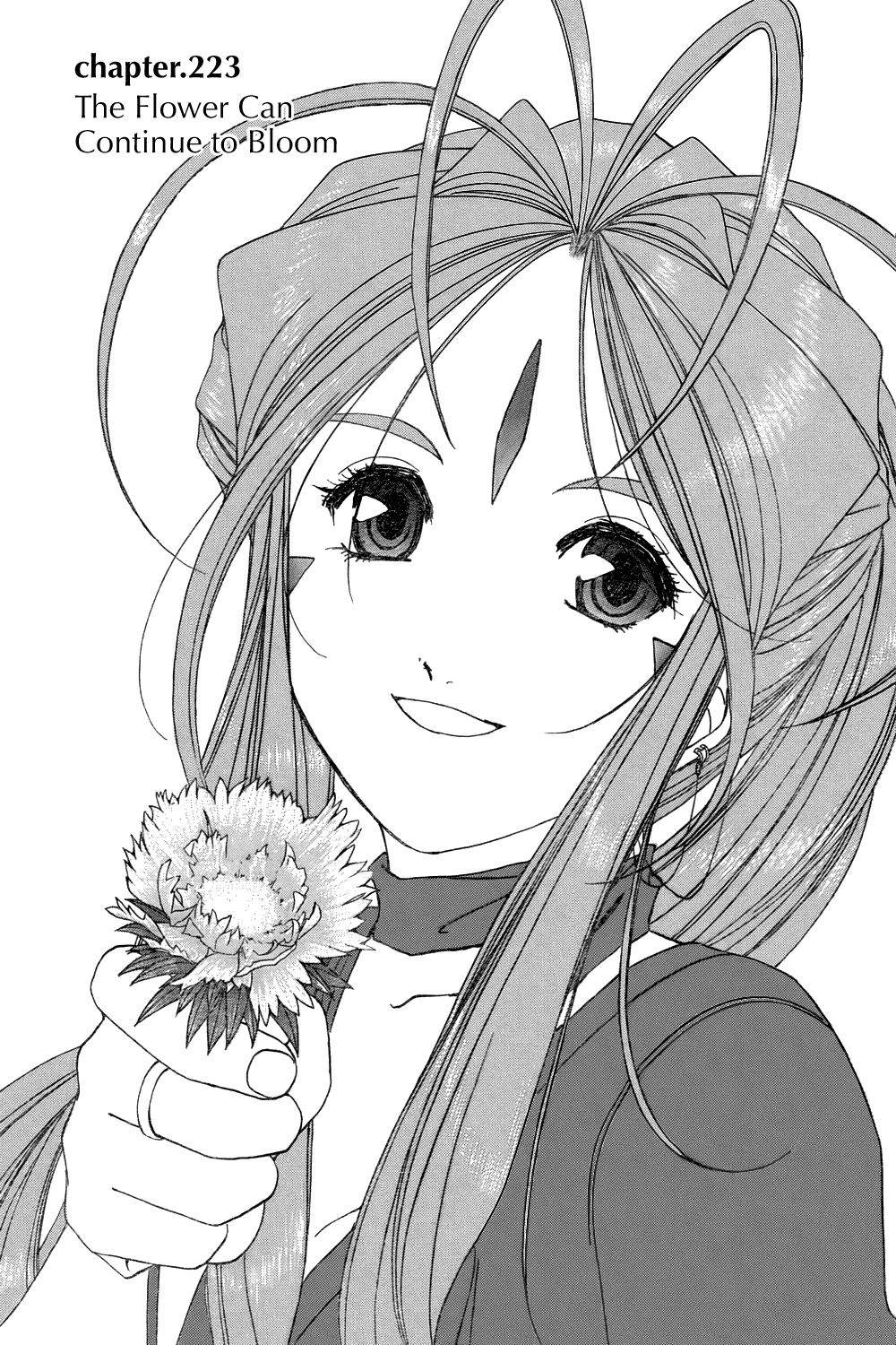 Ah! My Goddess Chapter 223 page 1 - Chapter 223: The Flower Can Continue To Bloom