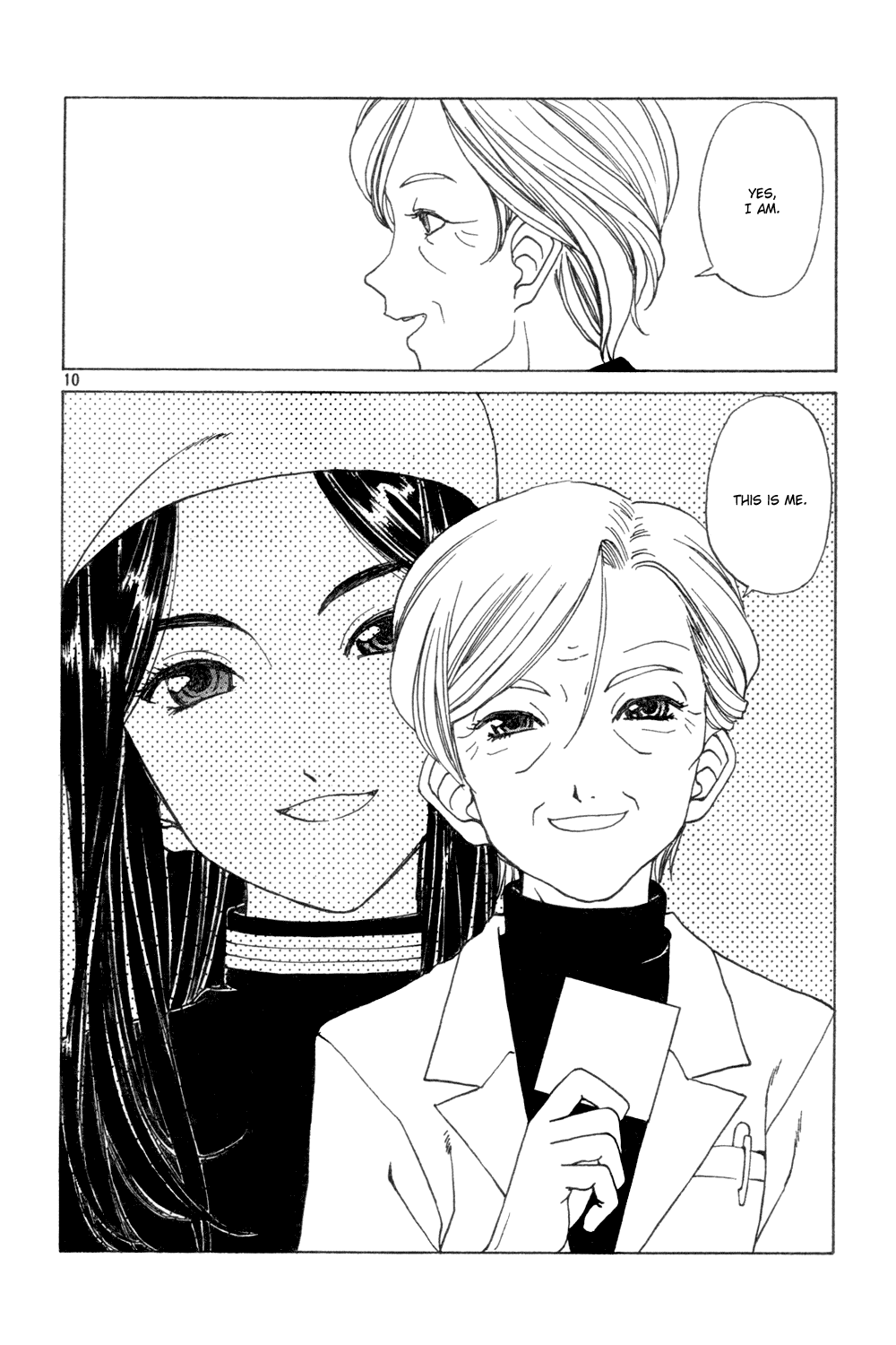 Ah! My Goddess Chapter 223 page 10 - Chapter 223: The Flower Can Continue To Bloom