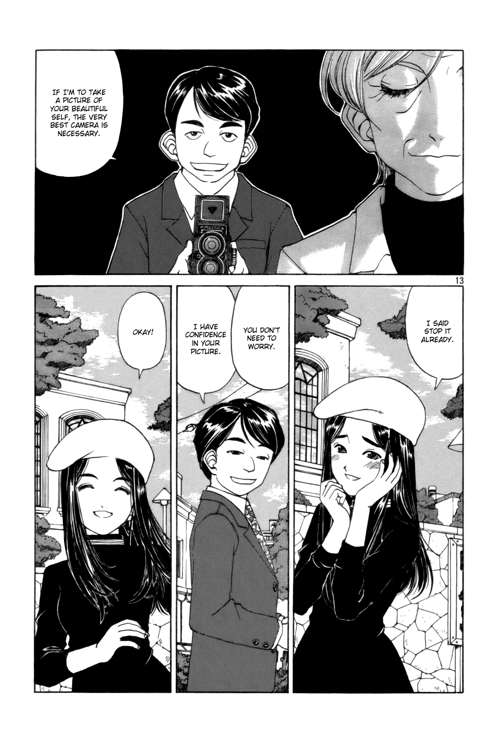 Ah! My Goddess Chapter 223 page 13 - Chapter 223: The Flower Can Continue To Bloom