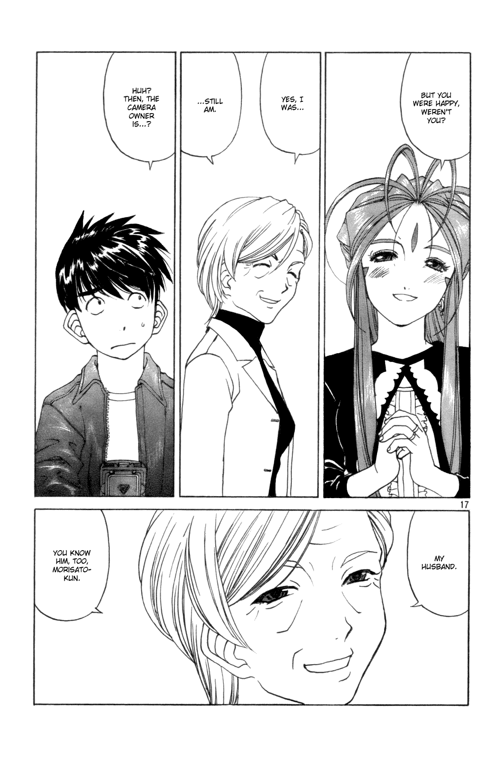 Ah! My Goddess Chapter 223 page 17 - Chapter 223: The Flower Can Continue To Bloom
