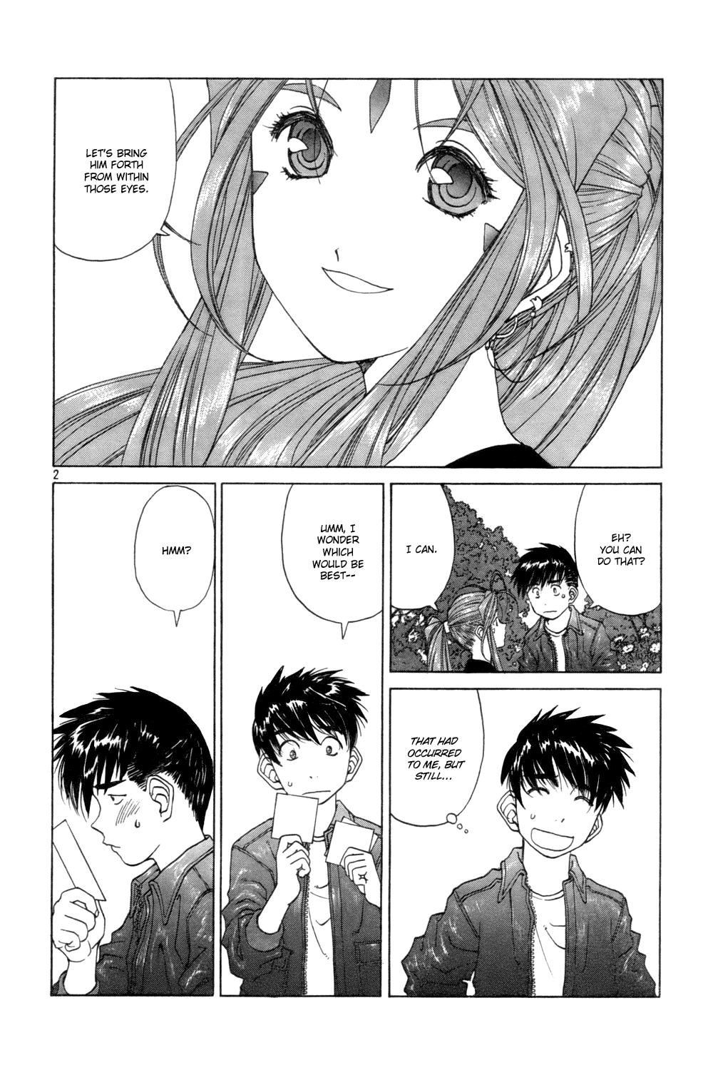 Ah! My Goddess Chapter 223 page 2 - Chapter 223: The Flower Can Continue To Bloom