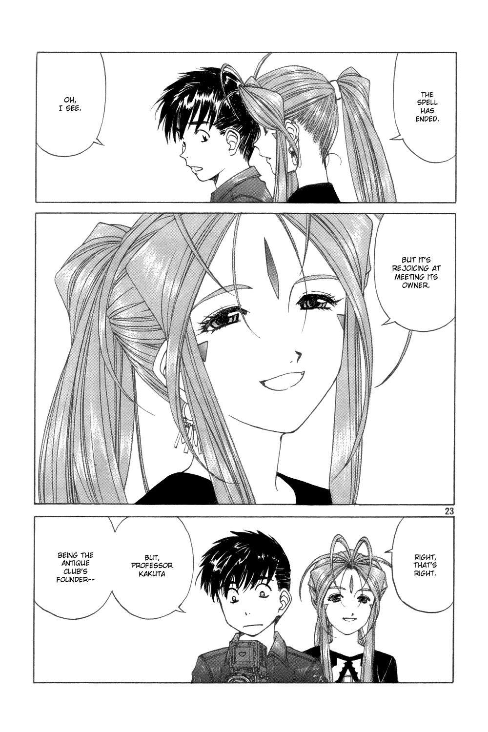 Ah! My Goddess Chapter 223 page 23 - Chapter 223: The Flower Can Continue To Bloom