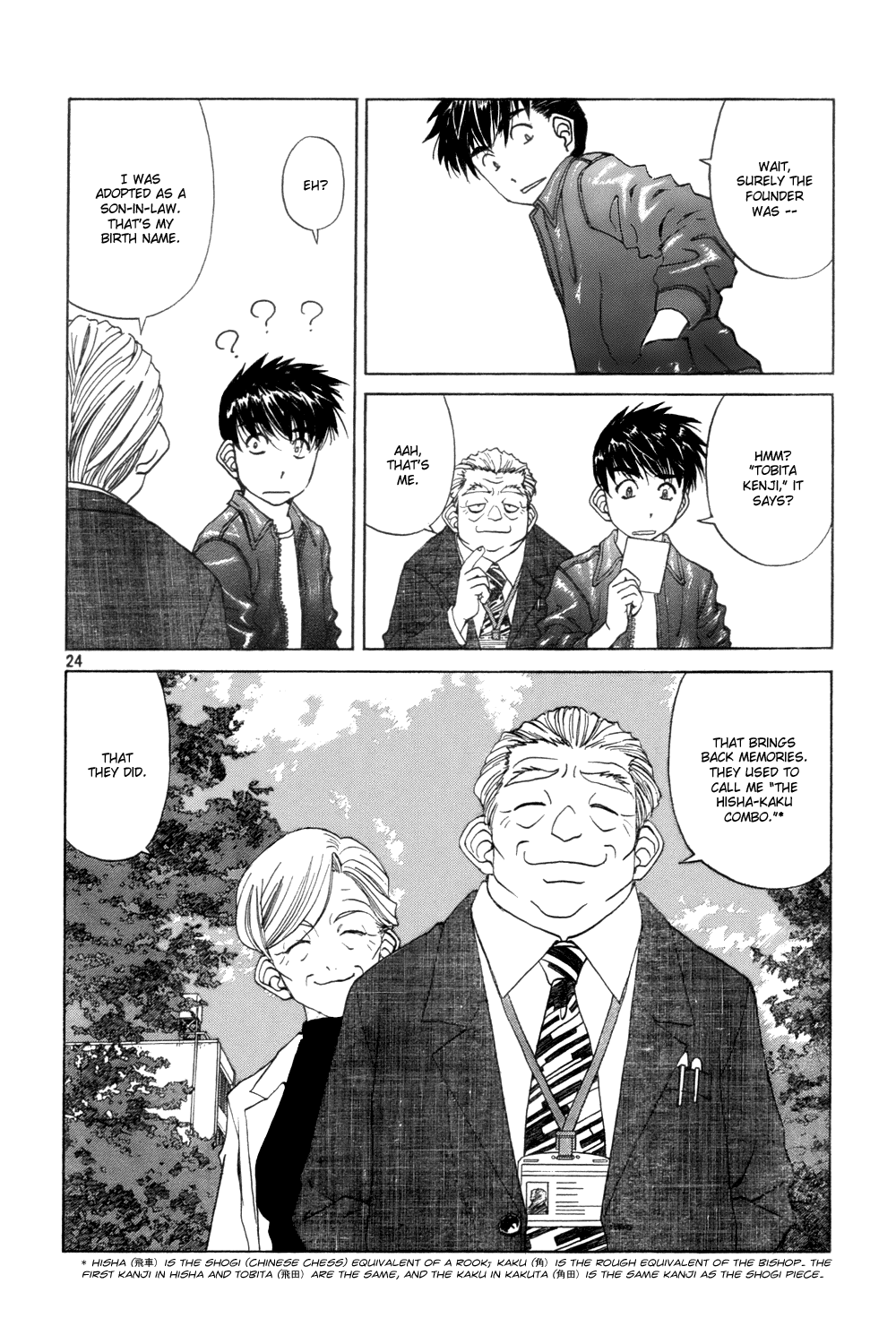 Ah! My Goddess Chapter 223 page 24 - Chapter 223: The Flower Can Continue To Bloom