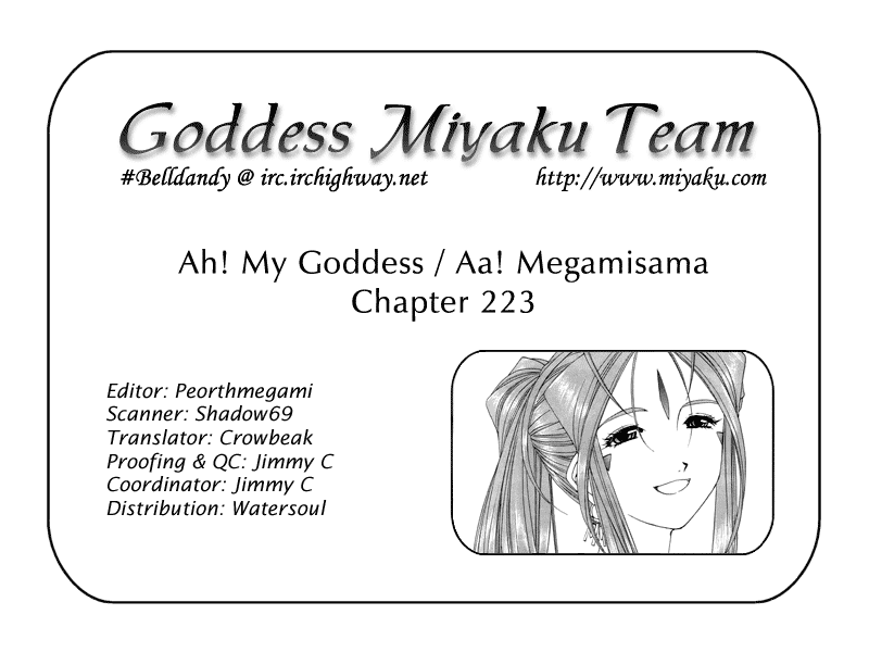 Ah! My Goddess Chapter 223 page 27 - Chapter 223: The Flower Can Continue To Bloom