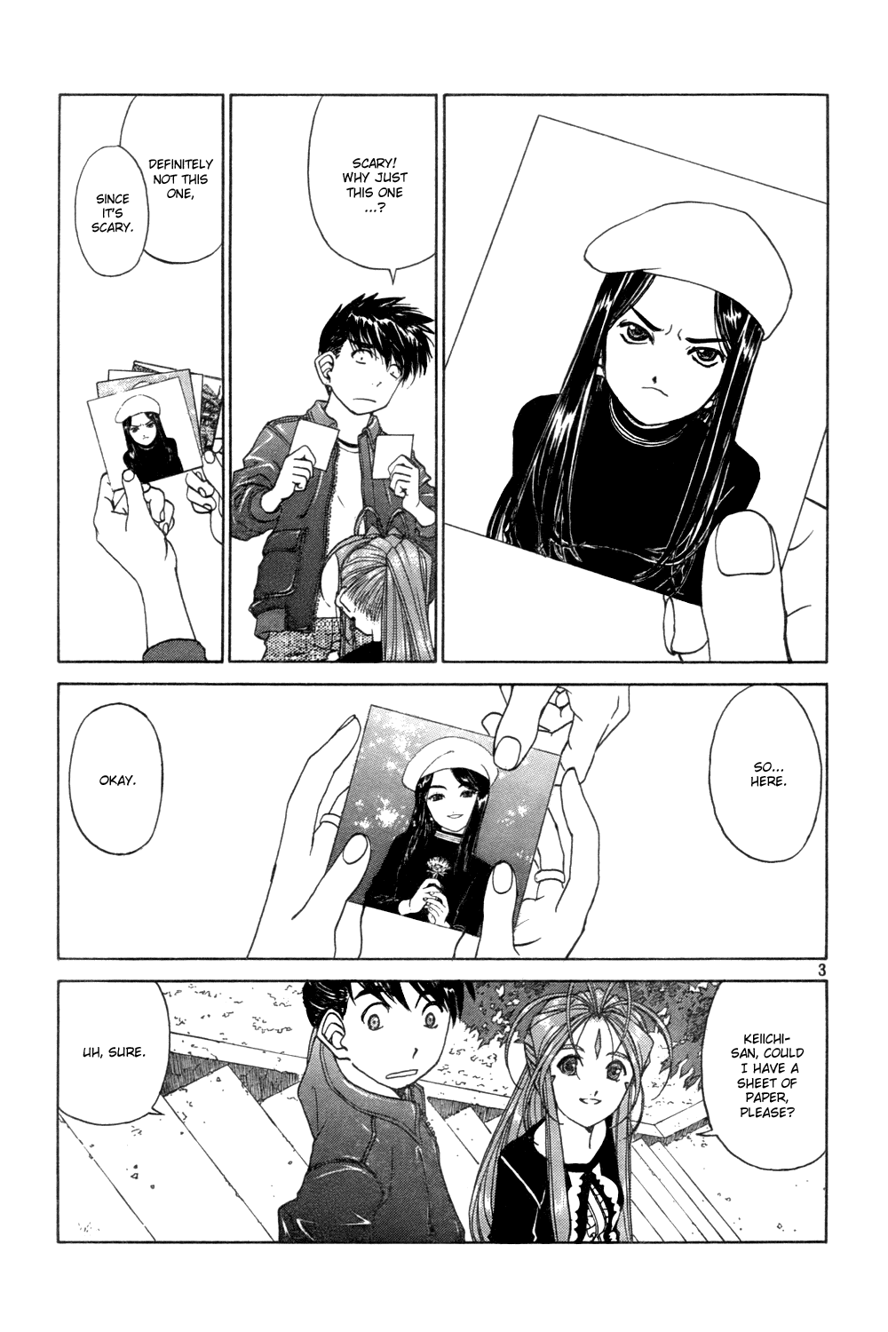 Ah! My Goddess Chapter 223 page 3 - Chapter 223: The Flower Can Continue To Bloom