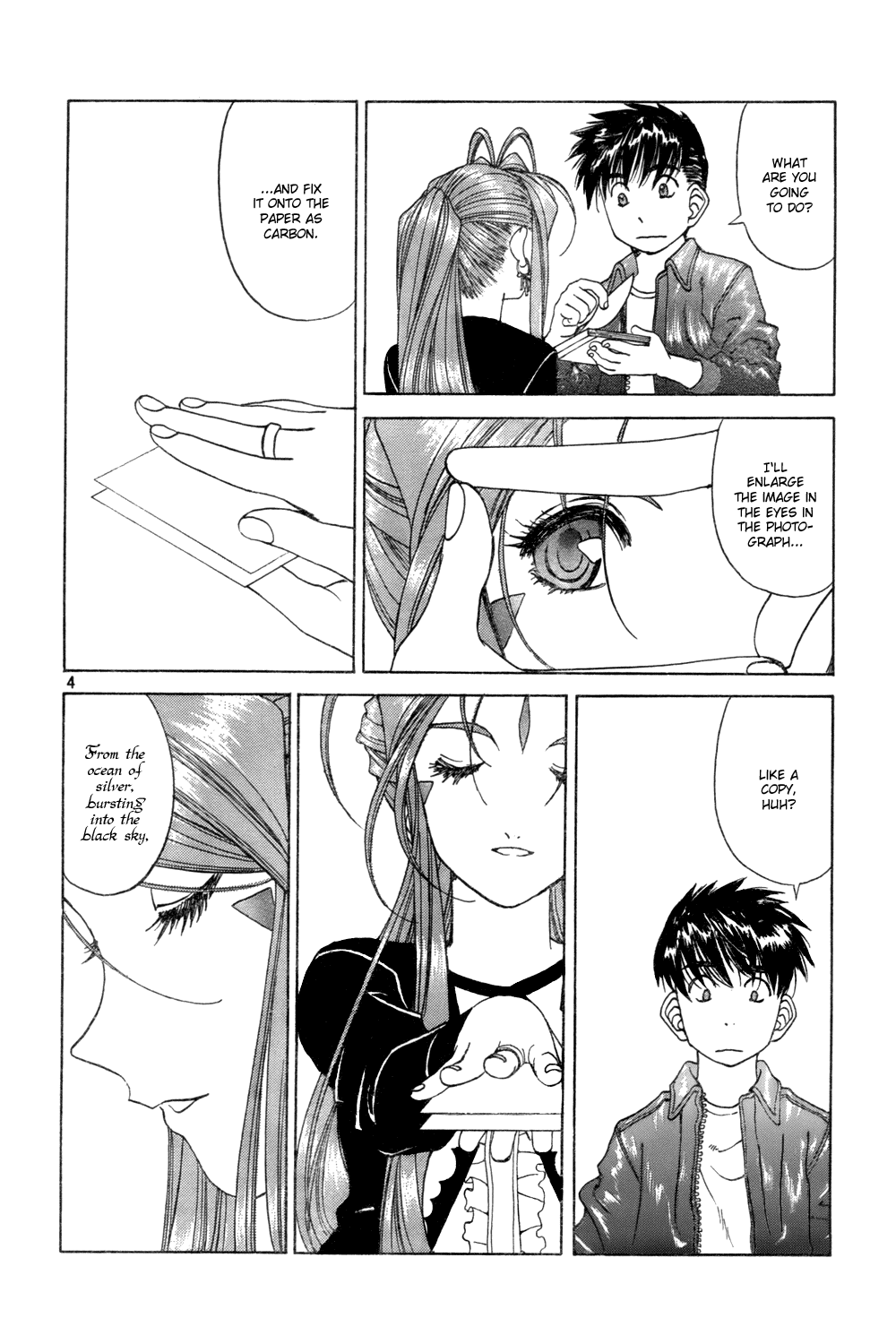 Ah! My Goddess Chapter 223 page 4 - Chapter 223: The Flower Can Continue To Bloom