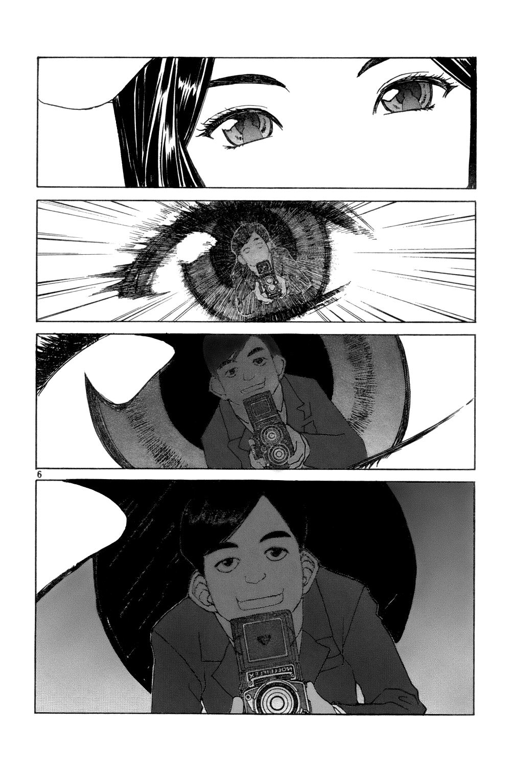 Ah! My Goddess Chapter 223 page 6 - Chapter 223: The Flower Can Continue To Bloom