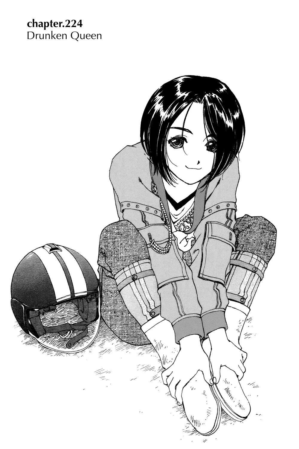 Ah! My Goddess Chapter 224 page 1 - Chapter 224: Drunken Queen