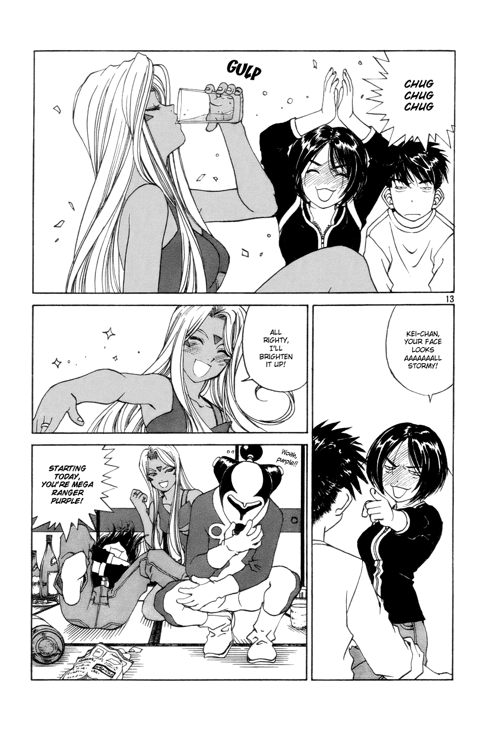 Ah! My Goddess Chapter 224 page 13 - Chapter 224: Drunken Queen