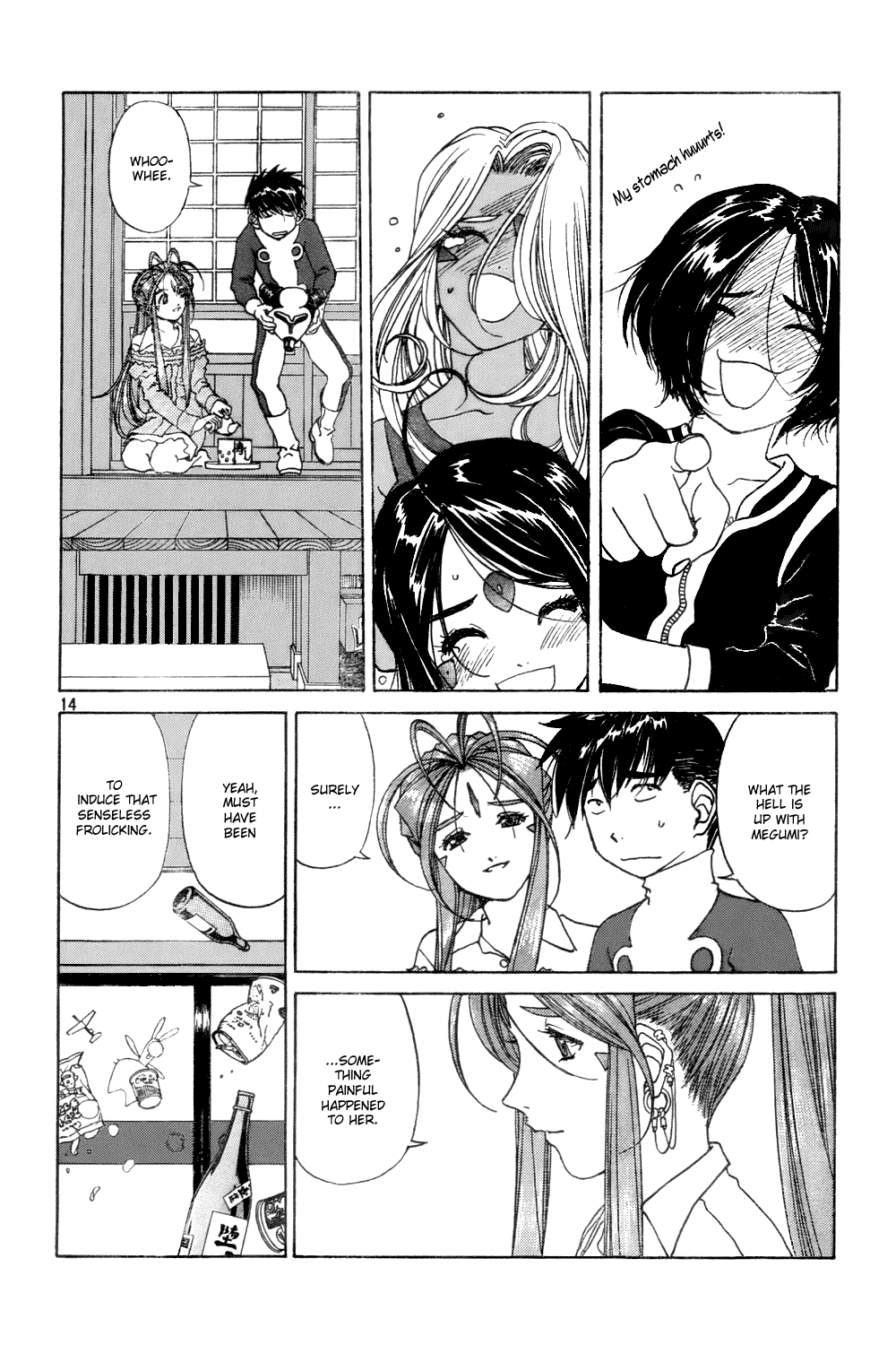 Ah! My Goddess Chapter 224 page 14 - Chapter 224: Drunken Queen