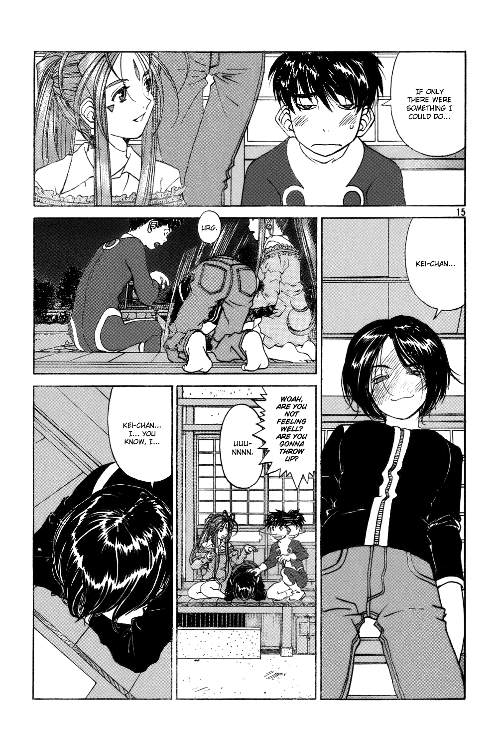 Ah! My Goddess Chapter 224 page 15 - Chapter 224: Drunken Queen