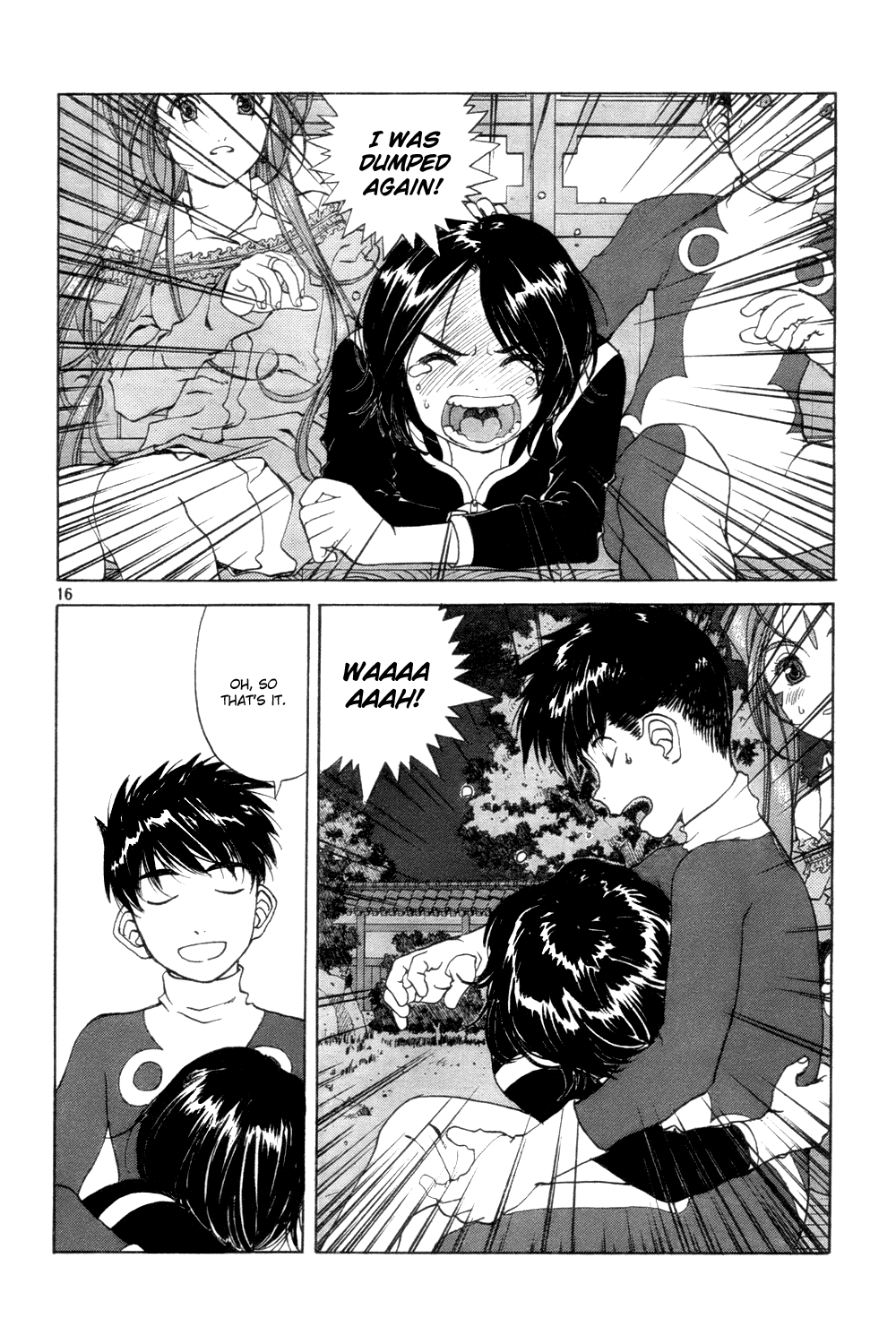 Ah! My Goddess Chapter 224 page 16 - Chapter 224: Drunken Queen