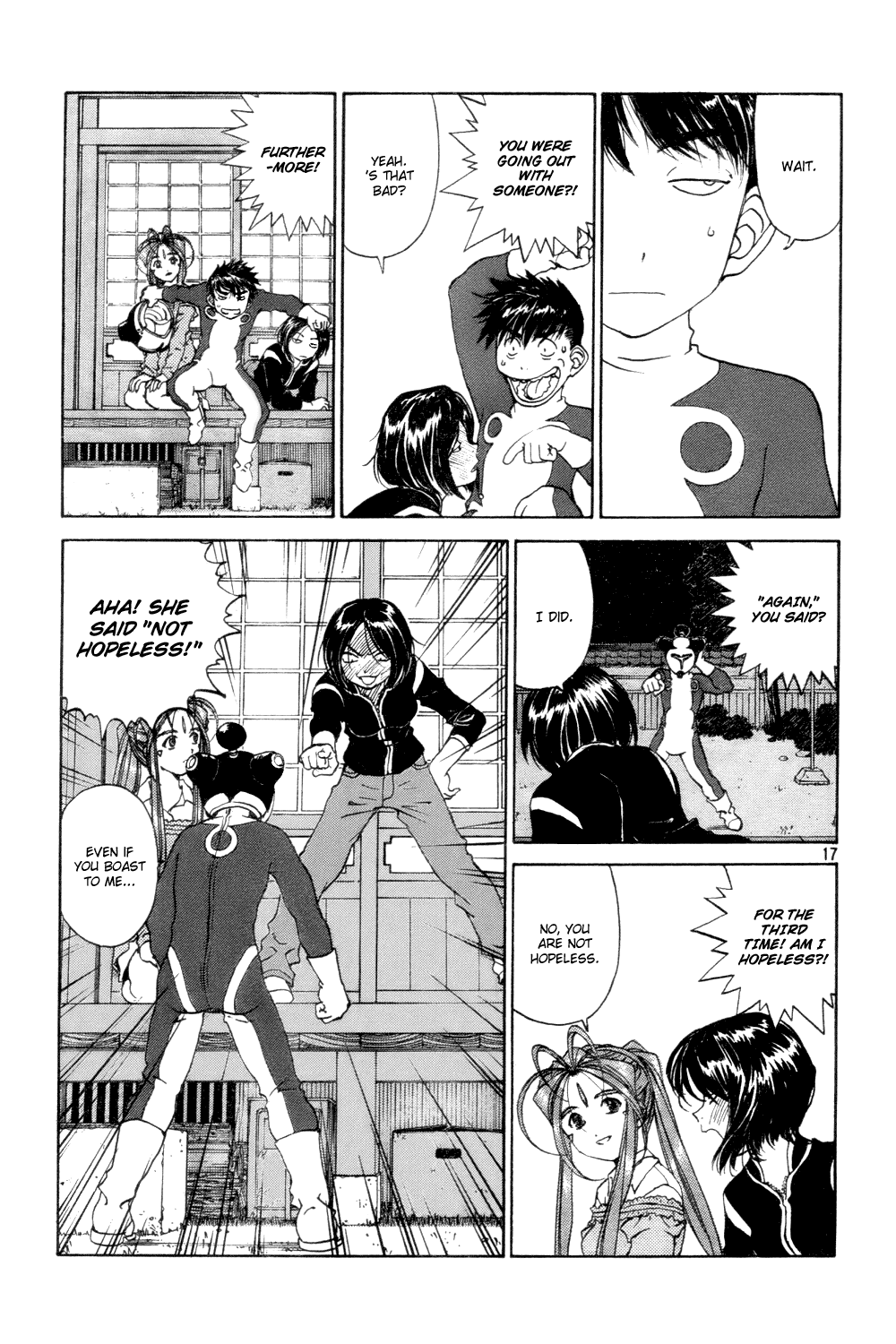Ah! My Goddess Chapter 224 page 17 - Chapter 224: Drunken Queen