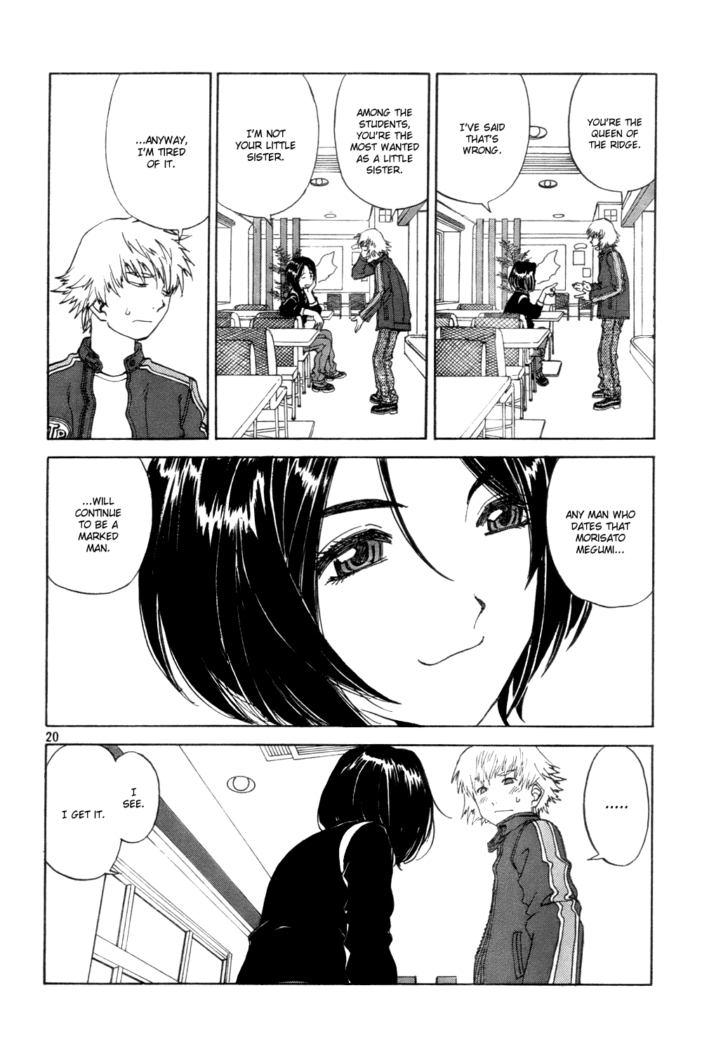 Ah! My Goddess Chapter 224 page 20 - Chapter 224: Drunken Queen