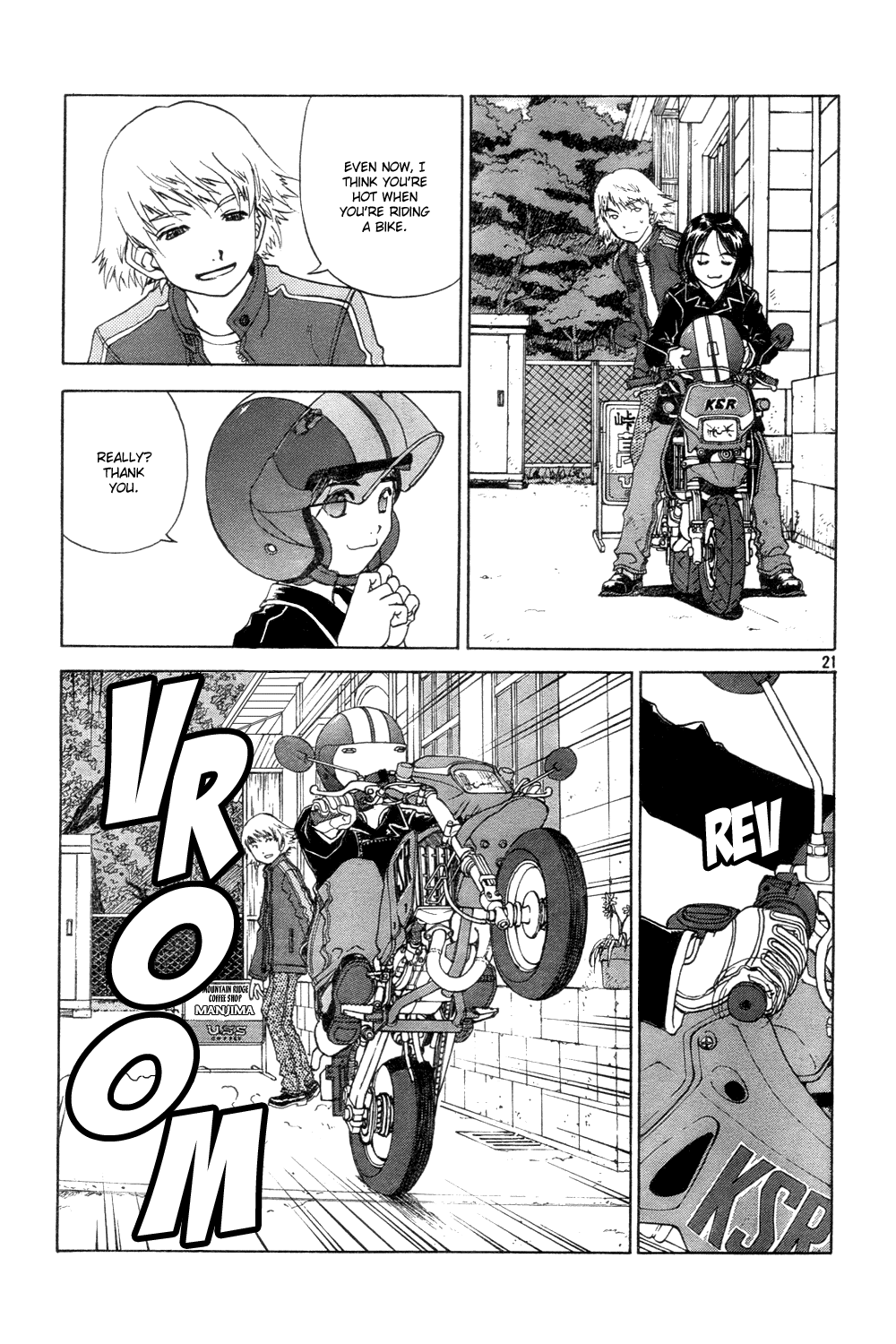 Ah! My Goddess Chapter 224 page 21 - Chapter 224: Drunken Queen