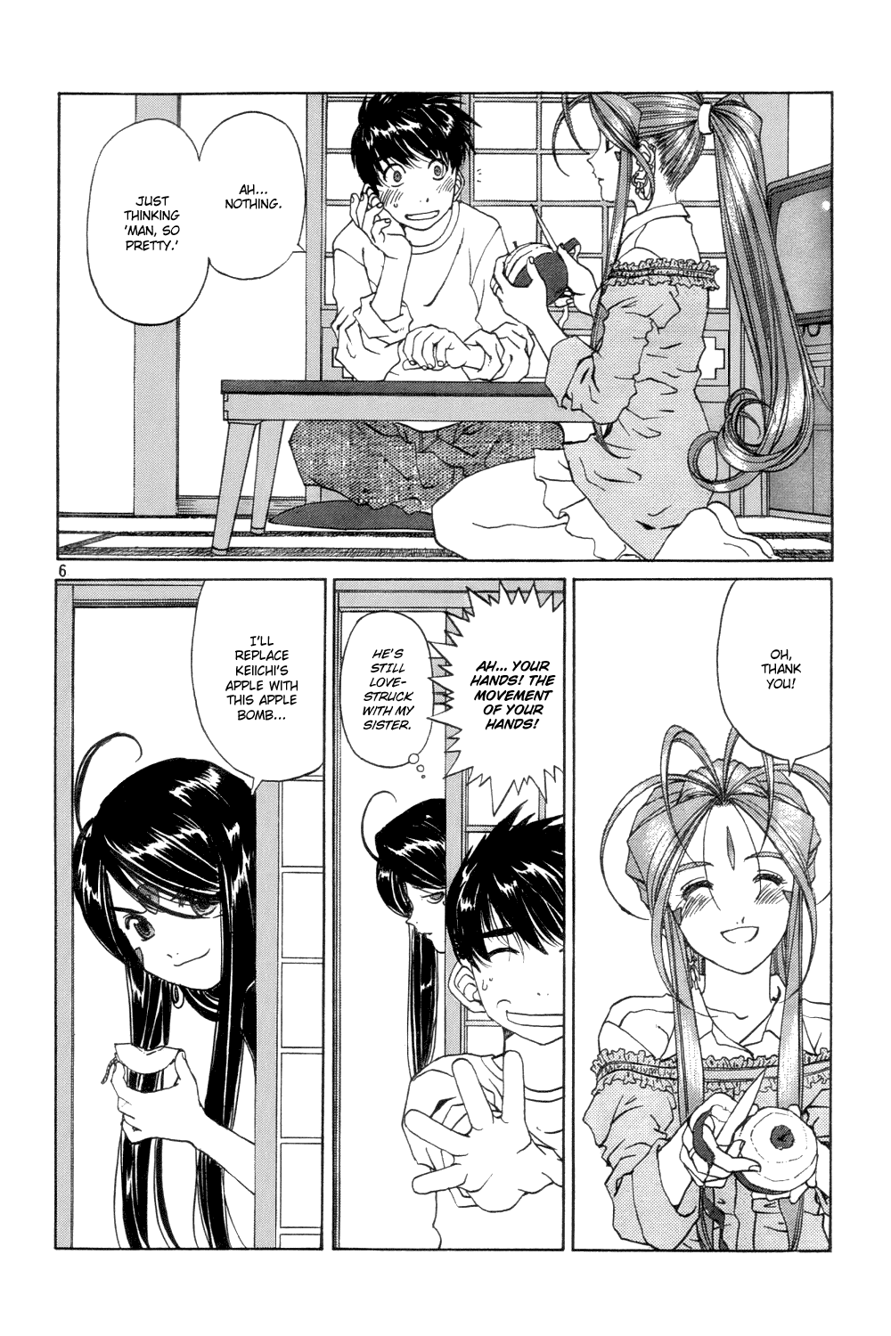Ah! My Goddess Chapter 224 page 6 - Chapter 224: Drunken Queen