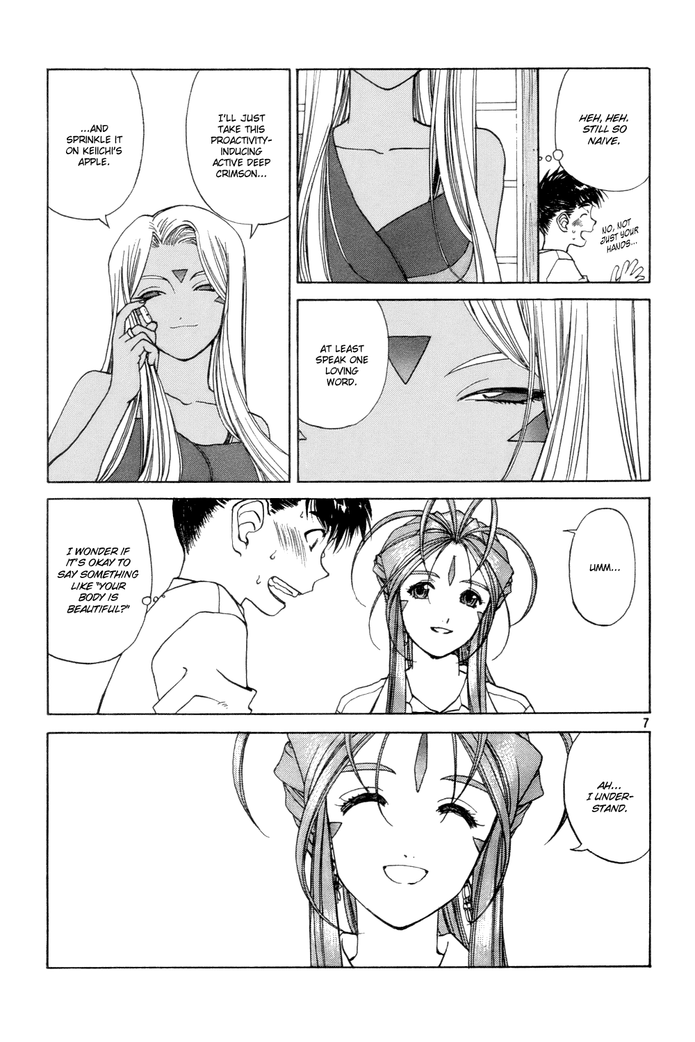 Ah! My Goddess Chapter 224 page 7 - Chapter 224: Drunken Queen