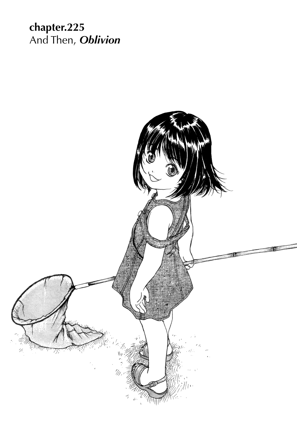Ah! My Goddess Chapter 225 page 1 - Chapter 225: And Then, Oblivion