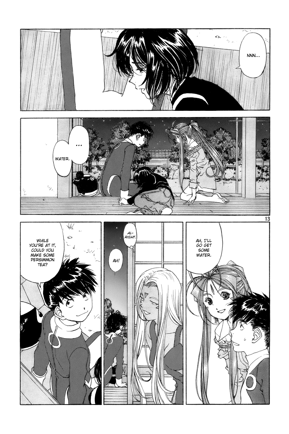 Ah! My Goddess Chapter 225 page 13 - Chapter 225: And Then, Oblivion