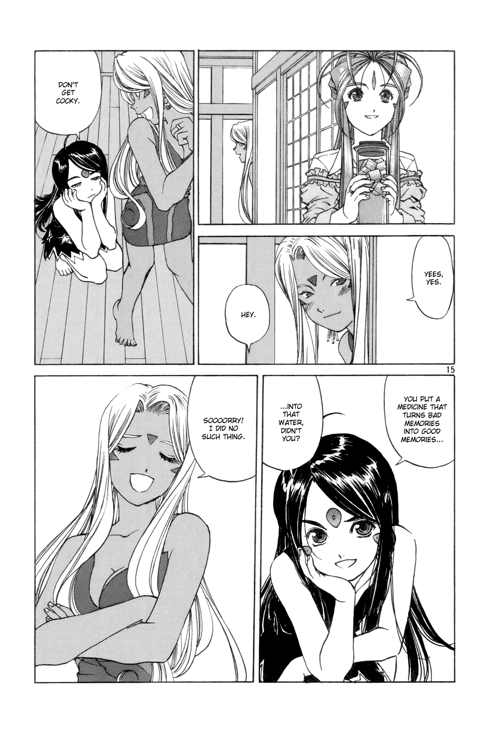Ah! My Goddess Chapter 225 page 15 - Chapter 225: And Then, Oblivion