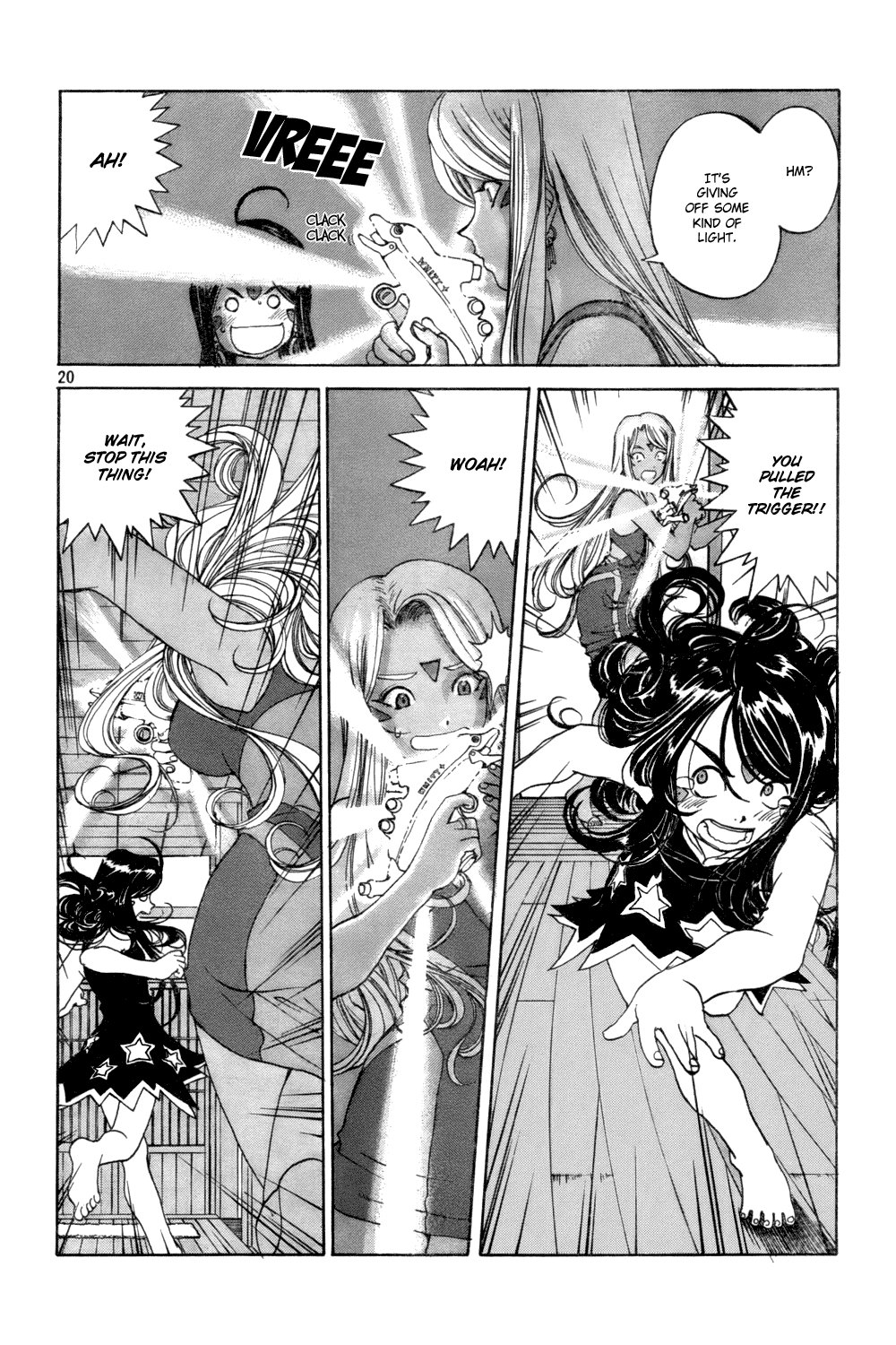 Ah! My Goddess Chapter 225 page 20 - Chapter 225: And Then, Oblivion