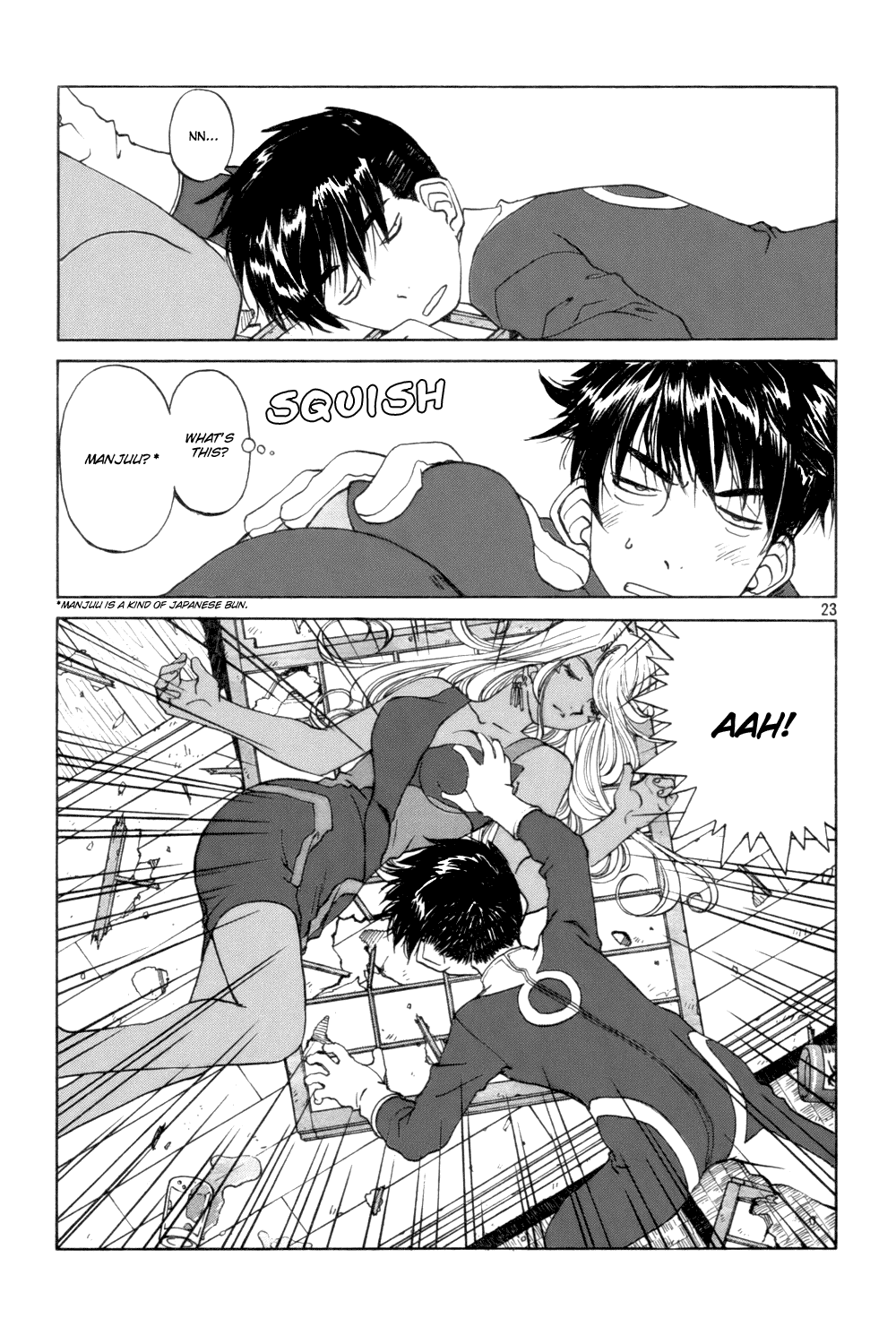 Ah! My Goddess Chapter 225 page 23 - Chapter 225: And Then, Oblivion