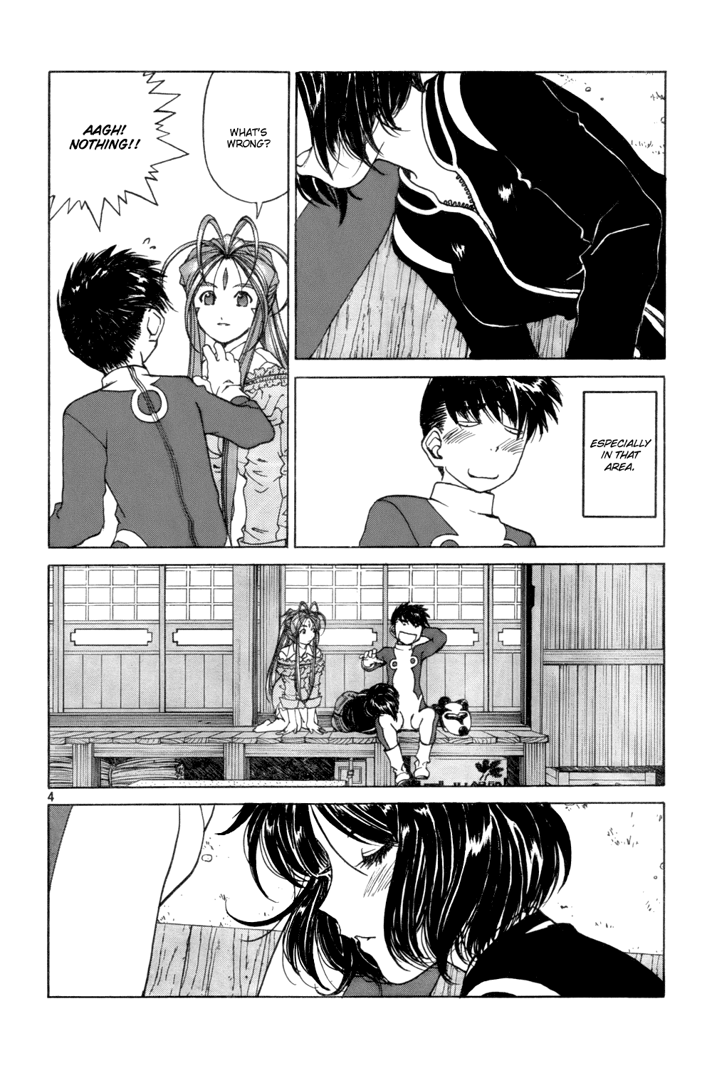 Ah! My Goddess Chapter 225 page 4 - Chapter 225: And Then, Oblivion