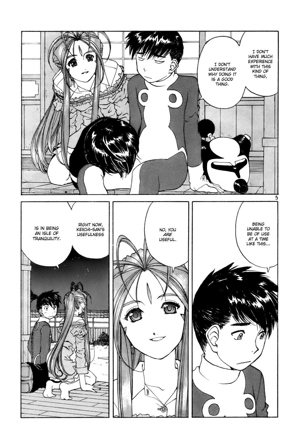 Ah! My Goddess Chapter 225 page 5 - Chapter 225: And Then, Oblivion