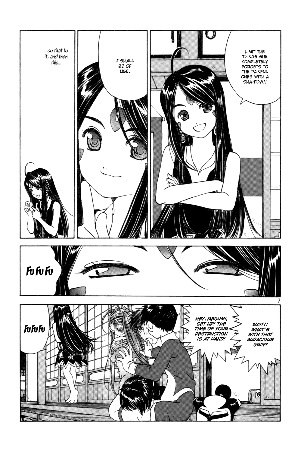 Ah! My Goddess Chapter 225 page 7 - Chapter 225: And Then, Oblivion