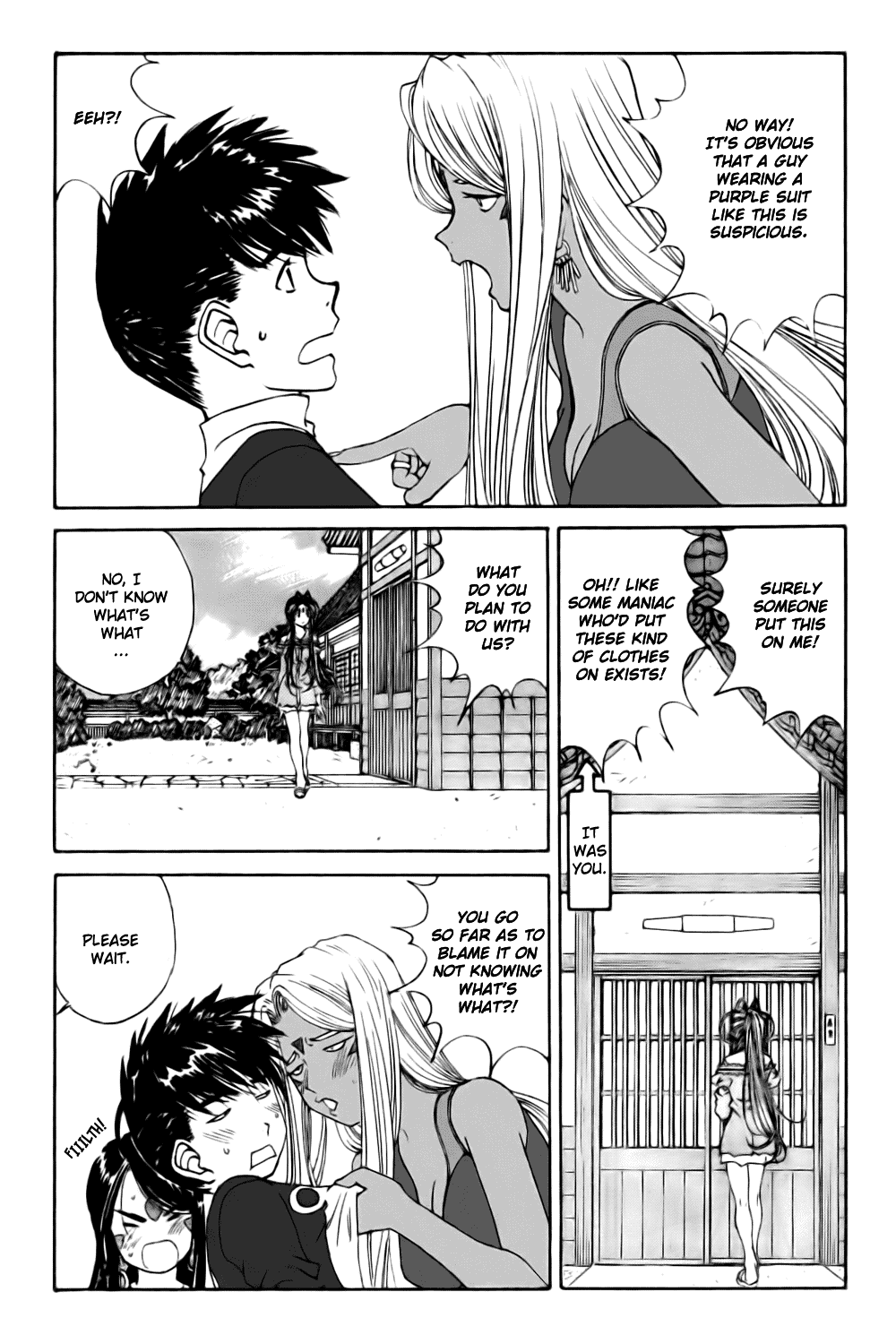 Ah! My Goddess Chapter 226 page 11 - Chapter 226: Temporarily-Named Great Detective's Reasoning