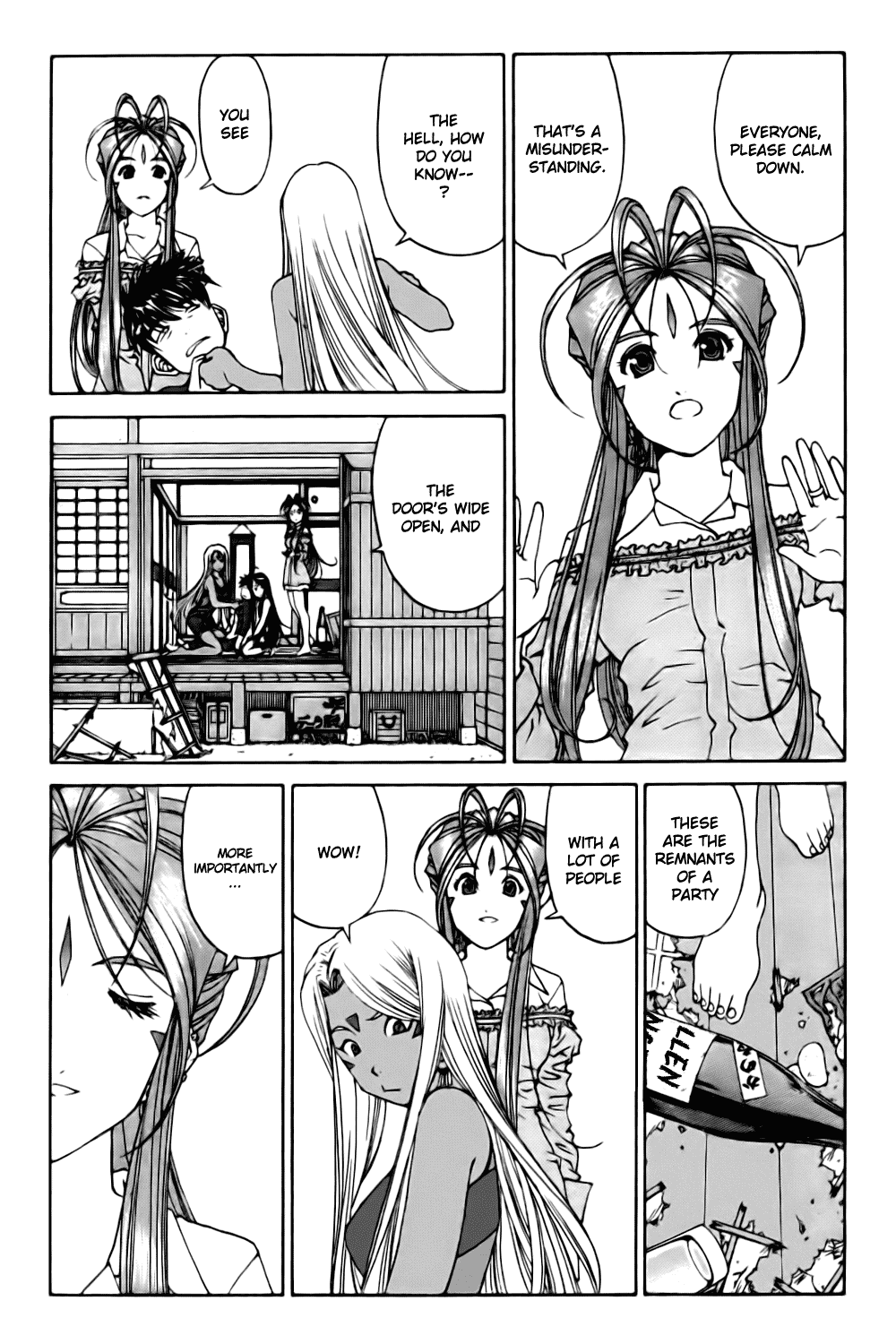 Ah! My Goddess Chapter 226 page 12 - Chapter 226: Temporarily-Named Great Detective's Reasoning