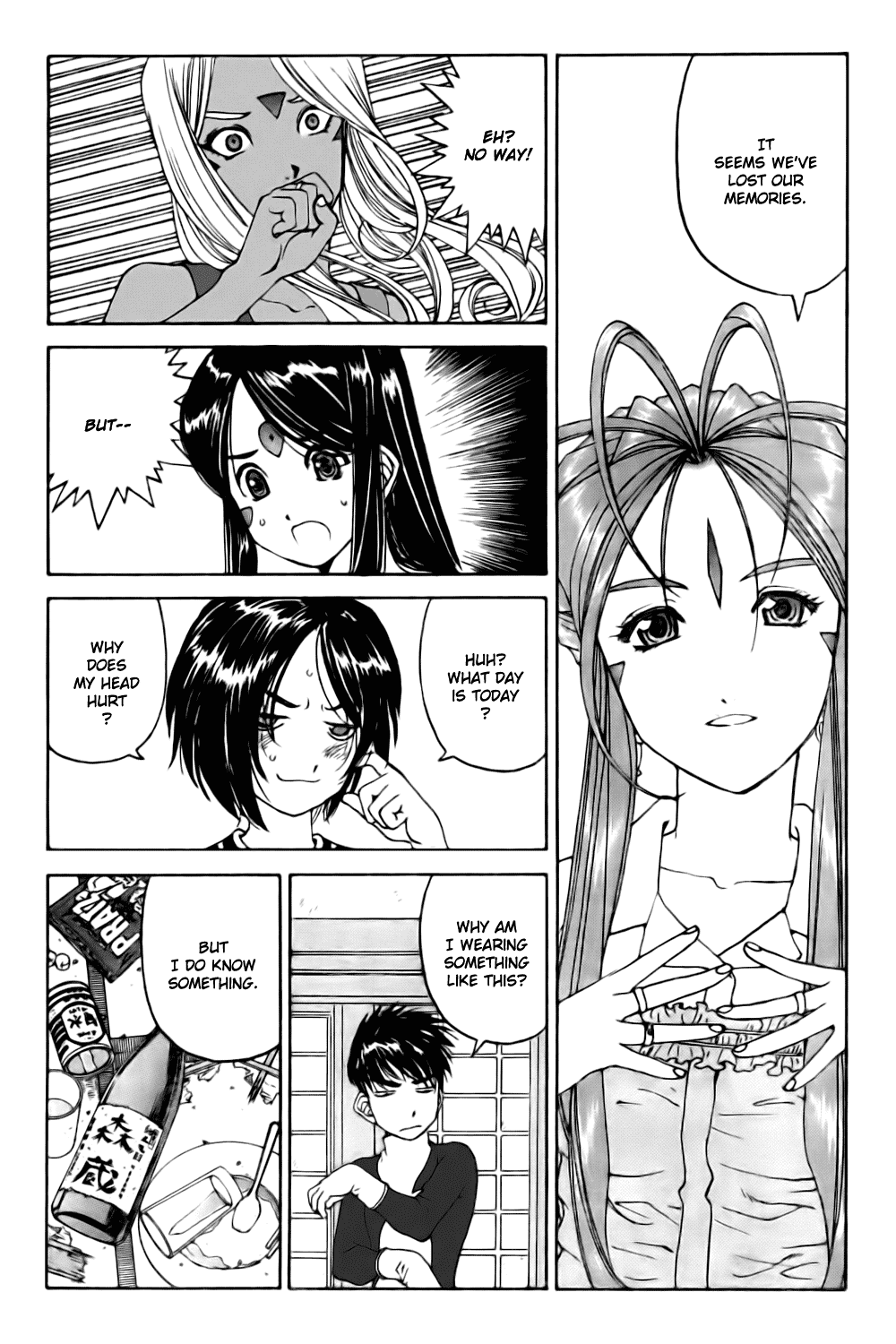 Ah! My Goddess Chapter 226 page 14 - Chapter 226: Temporarily-Named Great Detective's Reasoning