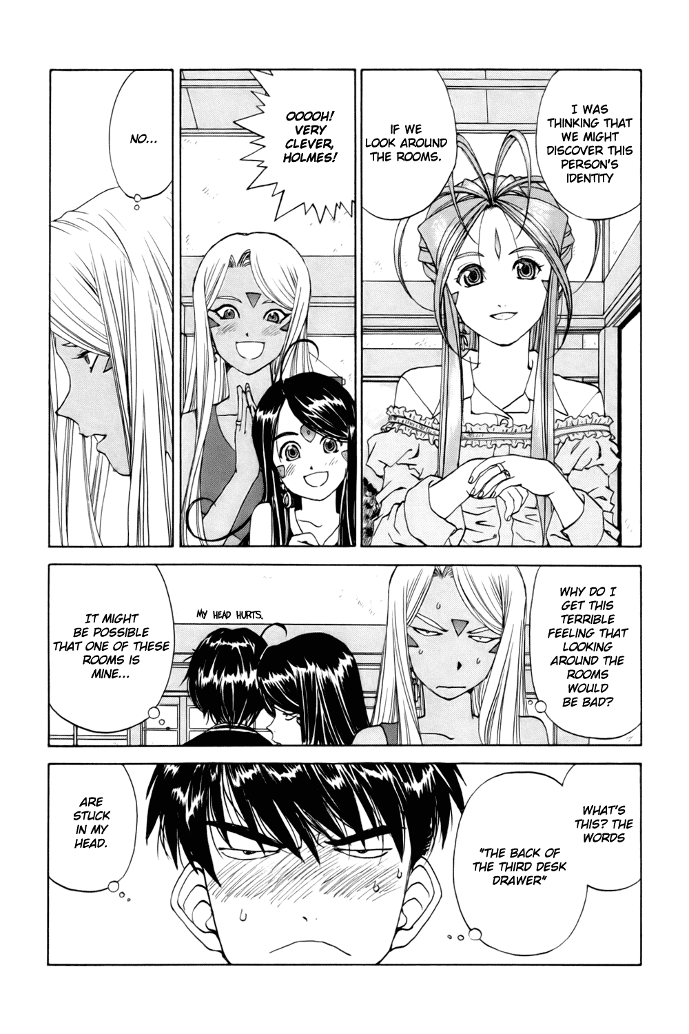 Ah! My Goddess Chapter 226 page 18 - Chapter 226: Temporarily-Named Great Detective's Reasoning