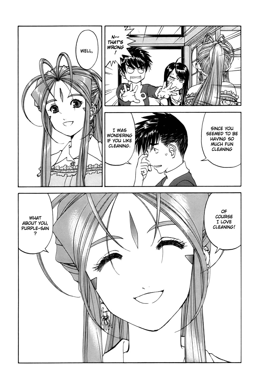 Ah! My Goddess Chapter 226 page 22 - Chapter 226: Temporarily-Named Great Detective's Reasoning