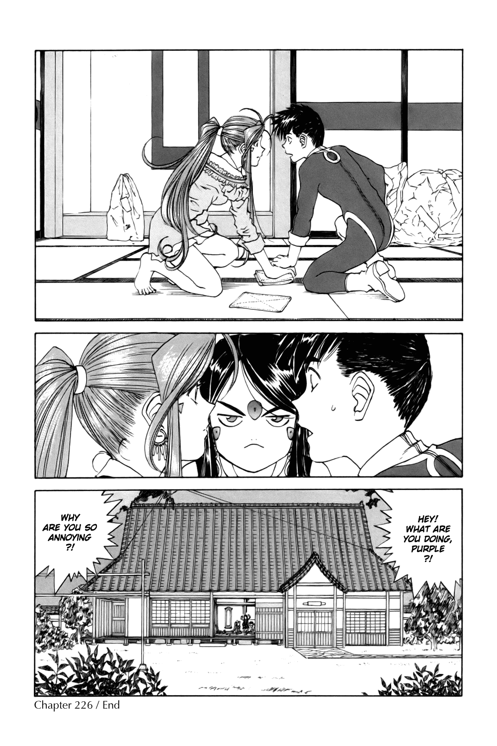 Ah! My Goddess Chapter 226 page 24 - Chapter 226: Temporarily-Named Great Detective's Reasoning