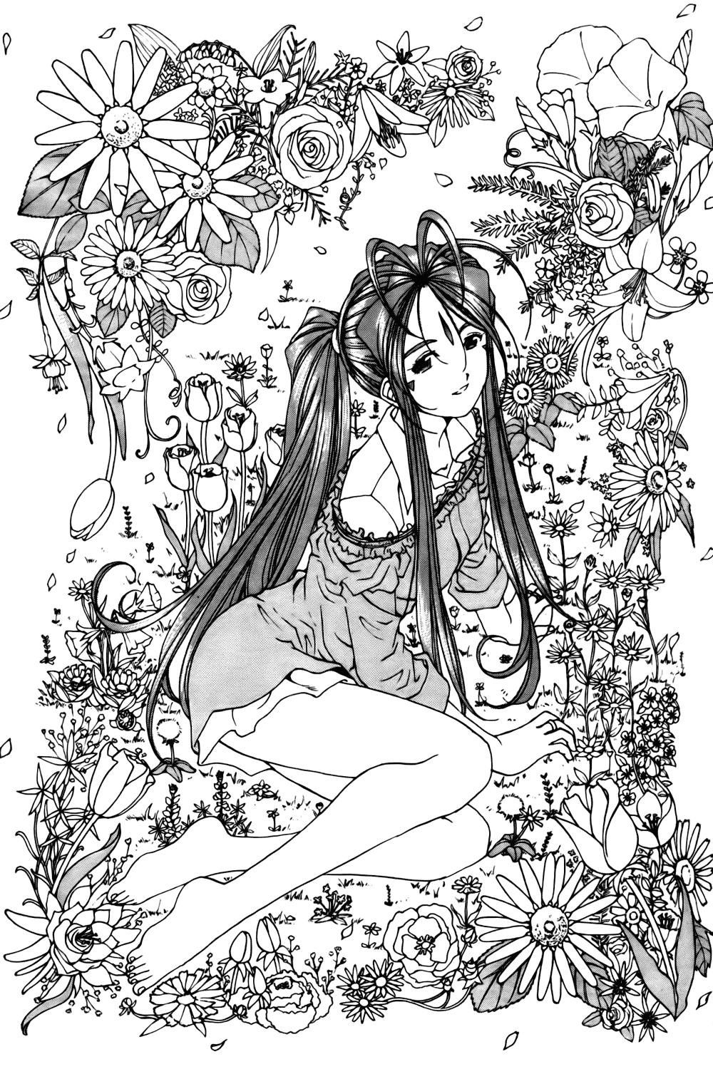 Ah! My Goddess Chapter 226 page 6 - Chapter 226: Temporarily-Named Great Detective's Reasoning