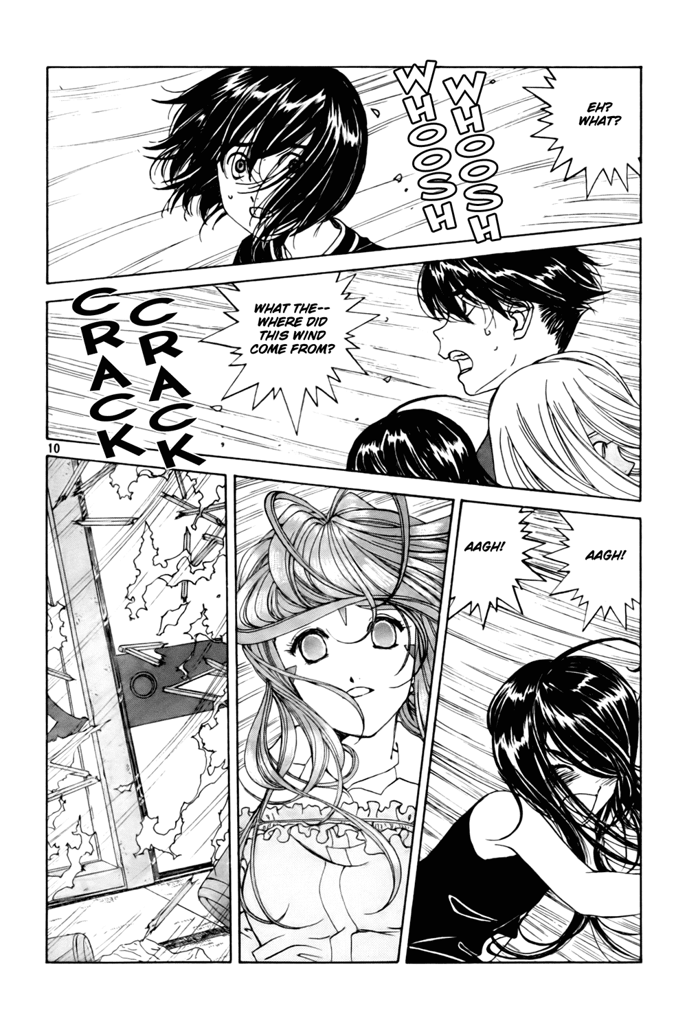 Ah! My Goddess Chapter 227 page 10 - Chapter 227: Why Does My Heart Throb So!?