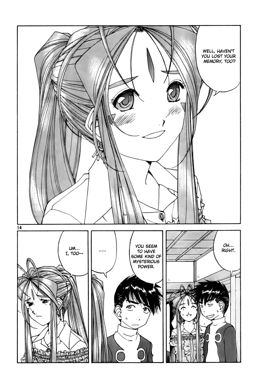 Ah! My Goddess Chapter 227 page 14 - Chapter 227: Why Does My Heart Throb So!?