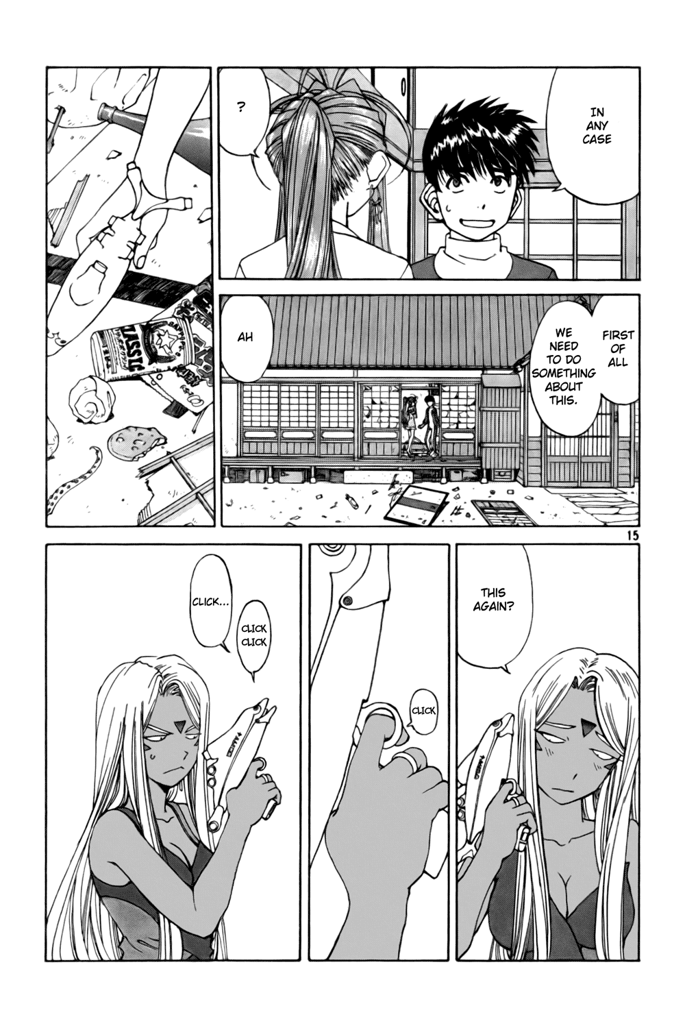 Ah! My Goddess Chapter 227 page 15 - Chapter 227: Why Does My Heart Throb So!?