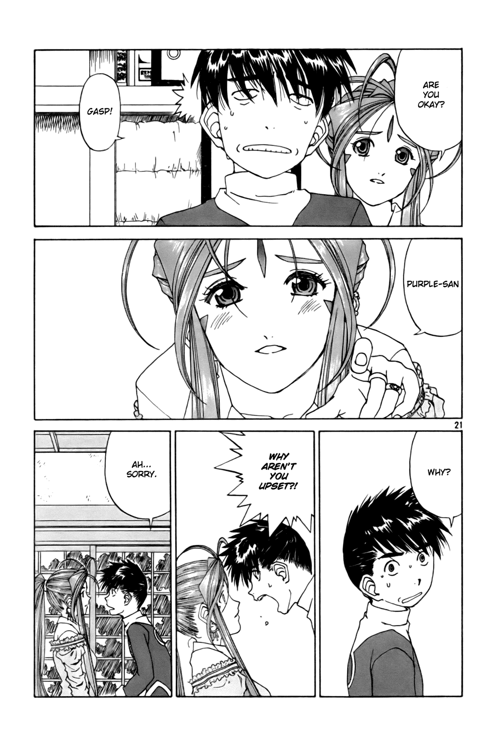 Ah! My Goddess Chapter 227 page 21 - Chapter 227: Why Does My Heart Throb So!?
