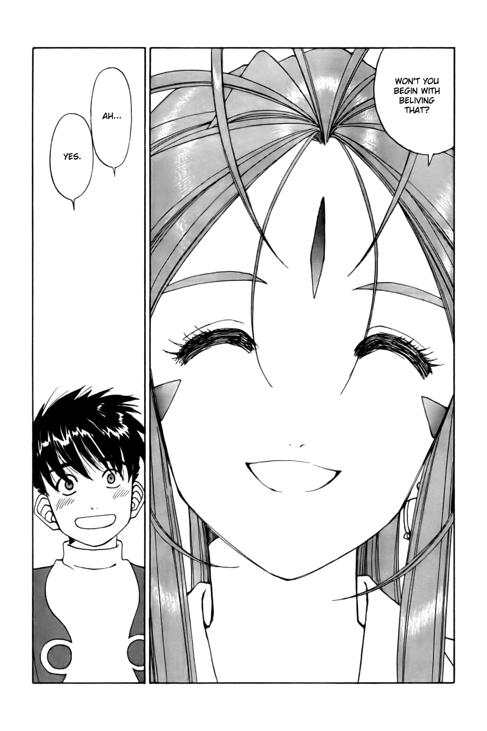 Ah! My Goddess Chapter 227 page 23 - Chapter 227: Why Does My Heart Throb So!?